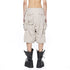 JULIUS 917PAM11 Plaster / Neo Tactical Wide Pants